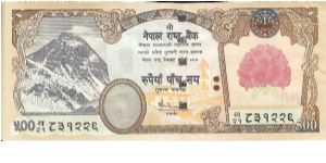  Banknote