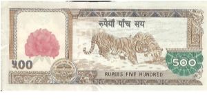 Banknote from Nepal