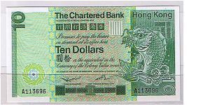 THE CHARTERED BANK $10 1ST SERIES WITH 'A' Banknote