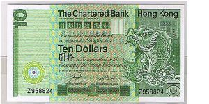 CHARTERED BANK $10 1ST SERIES REPLACEMENT
WITH 'Z ' Banknote