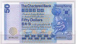 HONG KONG CHARTERED BANK  $50 1ST SERIES WITH 'A' Banknote