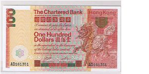 CHARTERED BANK $100 IST SERIES Banknote