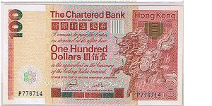 CHARTERED BANK $100 1ST SERIES NOTES Banknote