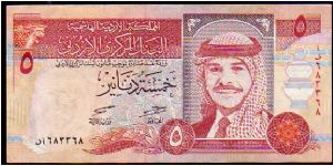 5 Dinars__
Pk 30 b Banknote