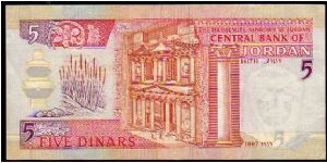 Banknote from Jordan