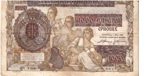  Banknote