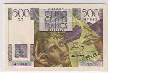 FRANCE 500 FRANCS Banknote