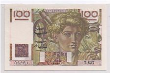 FRANCE 100 FRANCS Banknote