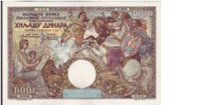 YUGOSLAVIA 1000 DINARA VERY PRETTY Banknote