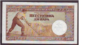 Banknote from Serbia