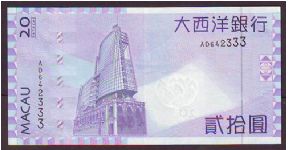 Banknote from Macau