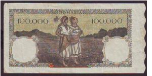 Banknote from Romania