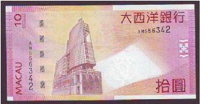 Banknote from Macau