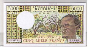 DJIBOUTI 5000 FRANCS Banknote