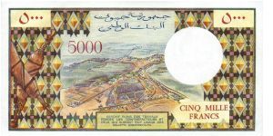 Banknote from Djibouti