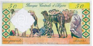 Banknote from Algeria