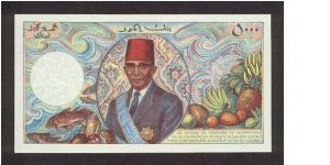 Banknote from Comoros