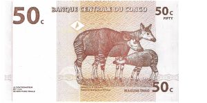 Banknote from Congo