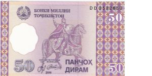 50 dirams; 1999 Banknote