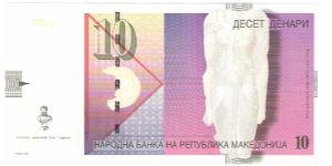 10 dinars; 2003 Banknote