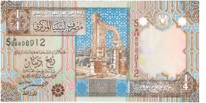 1/4 dinar; 2002 Banknote