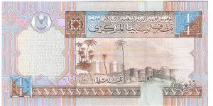 Banknote from Libya