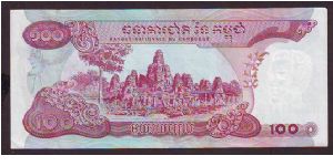 Banknote from Cambodia