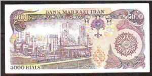 Banknote from Iran