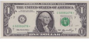 2006 $1 CHICAGO FRN 
**STAR NOTE**

#3 OF 5 CONSECUTIVE SERIALS Banknote