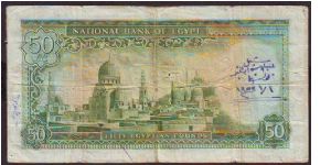 Banknote from Egypt