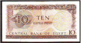 Banknote from Egypt