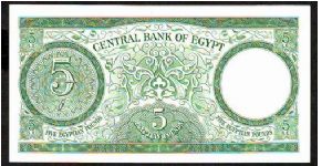 Banknote from Egypt