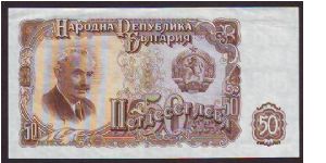 50n Banknote