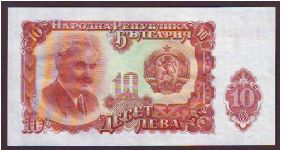 10n Banknote