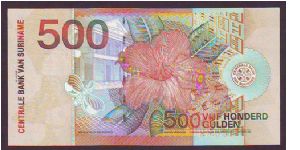 Banknote from Suriname