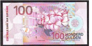 Banknote from Suriname