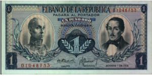 Colombia, 1 peso August 07 1974.

Simón Bolívar at l. Gen Francisco de Paula Santander at r. Liberty head, Condor & waterfall on rvs. Banknote