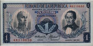 Colombia, 1 peso August 07 1974.

Simón Bolívar at l. Gen Francisco de Paula Santander at r. Liberty head, Condor & waterfall on rvs. Banknote