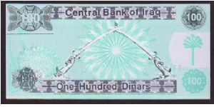 Banknote from Iraq