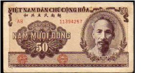 50 Dong__
Pk 61 b Banknote