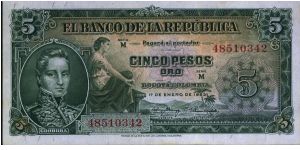 Colombia, 5 pesos January 01 1953 Banknote
