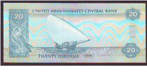 Banknote from United Arab Emirates