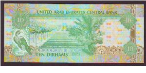 Banknote from United Arab Emirates