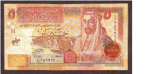 5danir Banknote