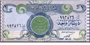 1 Dinar__
Pk 79__

Printing Error 
 Banknote