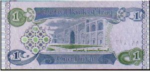 Banknote from Iraq