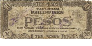 Banknote from Philippines