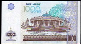 Banknote from Uzbekistan