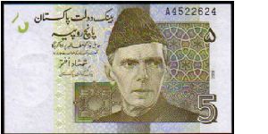 5 Rupees__
Pk New Banknote