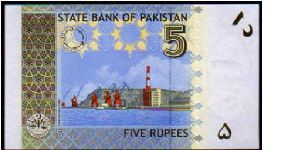 Banknote from Pakistan